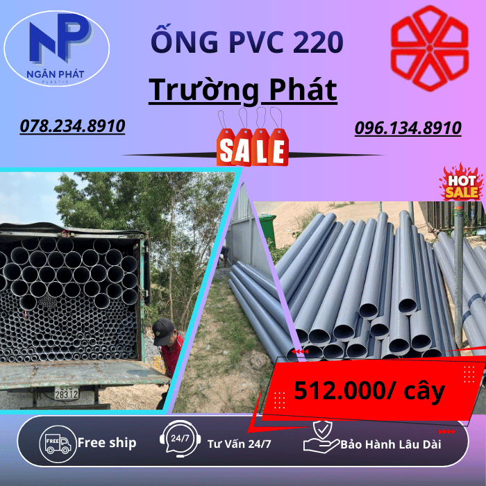 Ống PVC 220 Trường Phát Ống PVC 220 Trường Phát