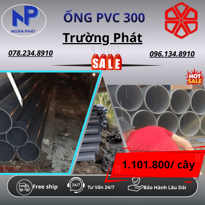 Ống PVC 300 Trường Phá