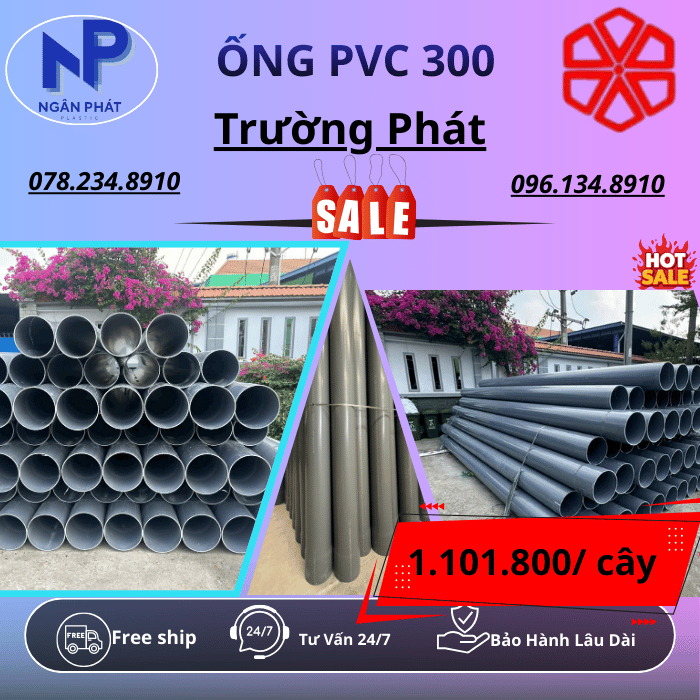 Ống PVC 300 Trường Phát