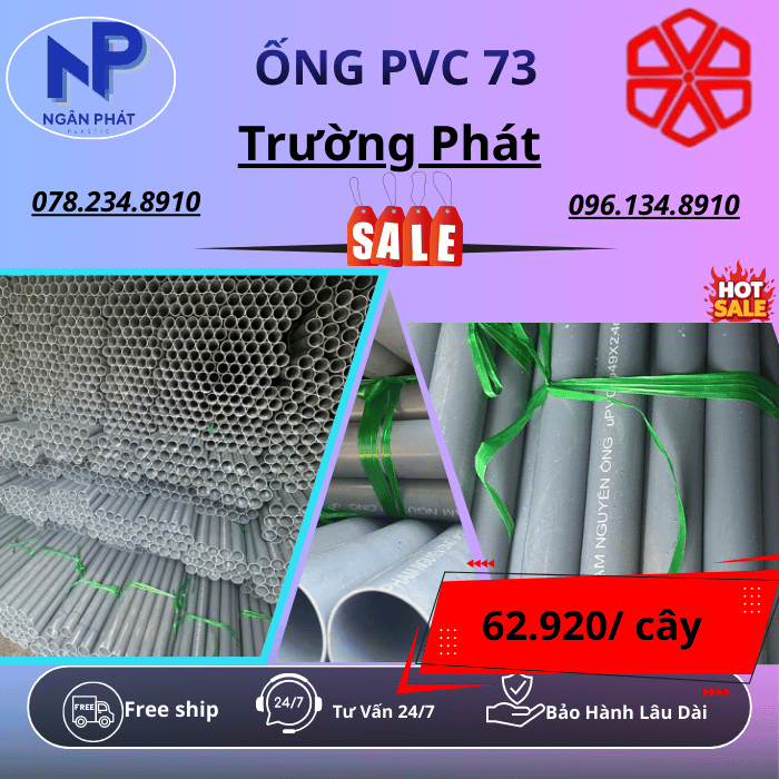Ống PVC 73 Trường Phát Ống PVC 73 Trường Phát
