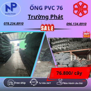 Ống PVC 76 Trường Phát