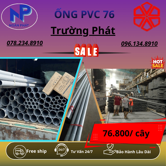 Ống PVC 76 Trường Phát Ống PVC 76 Trường Phát