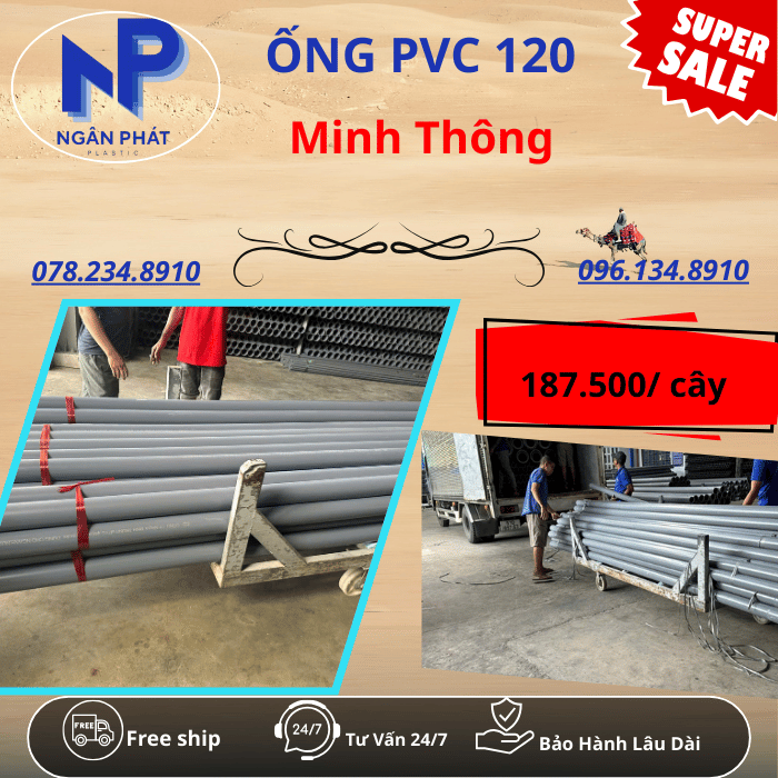 Ống PVC D120 Minh Thông Ống PVC D120 Minh Thông
