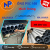 Ống PVC D168 Minh Thông