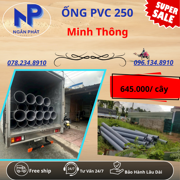 Ống PVC D250 Minh Thông Ống PVC D250 Minh Thông