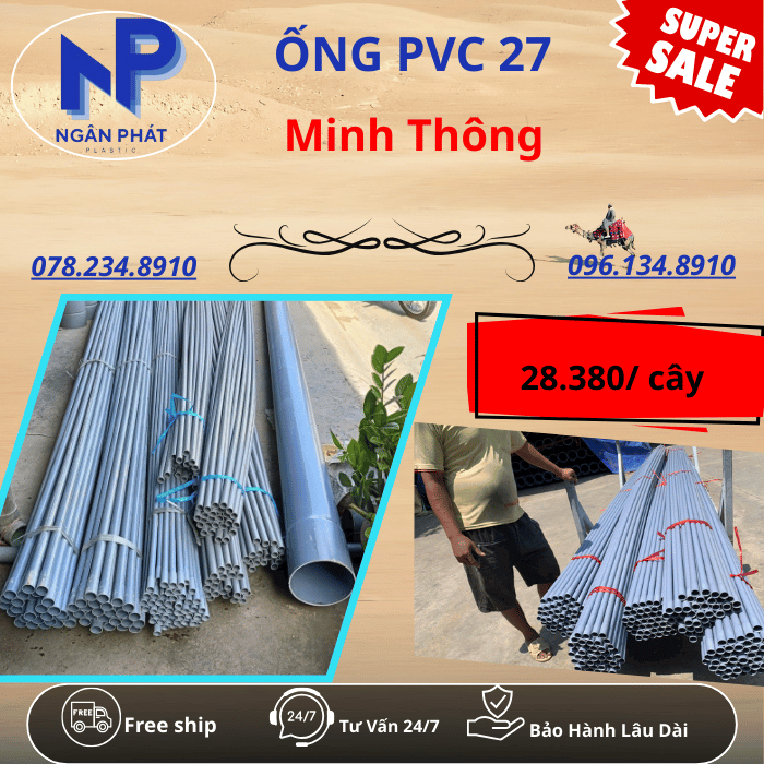Ống PVC D27 Minh Thông Ống PVC D27 Minh Thông