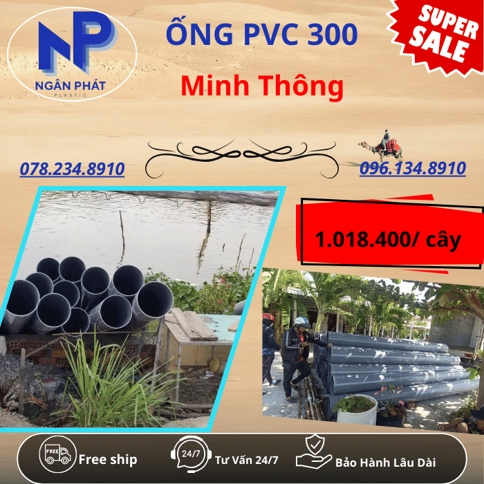 Ống PVC D300 Minh Thông