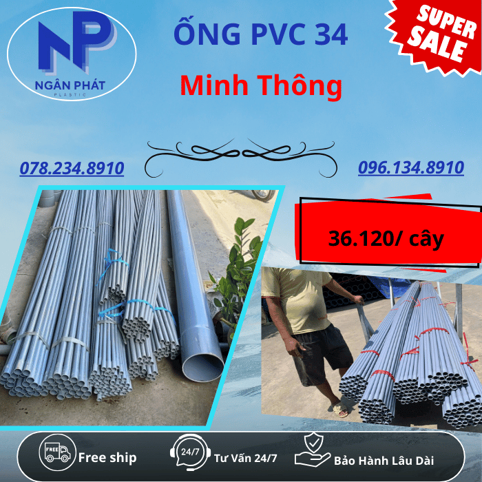Ống PVC D34 Minh Thông Ống PVC D34 Minh Thông