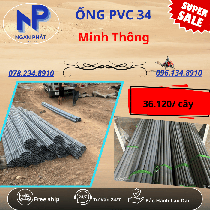 Ống PVC D34 Minh Thông Ống PVC D34 Minh Thông
