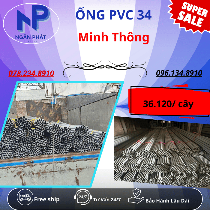 Ống PVC D34 Minh Thông Ống PVC D34 Minh Thông