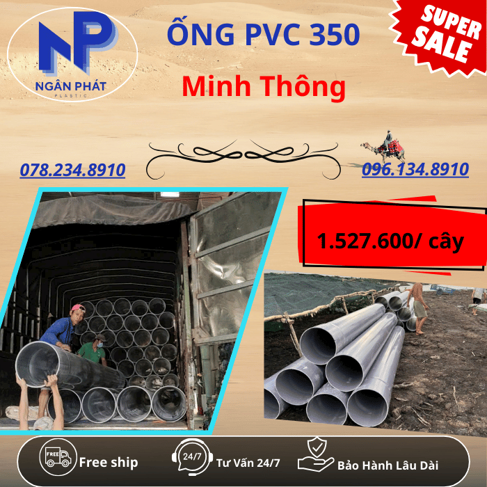 Ống PVC D350 Minh Thông