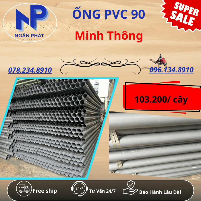Ống PVC D90 Minh Thông Ống PVC D90 Minh Thông