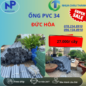 Ống Nhựa PVC 34 Đức Hòa