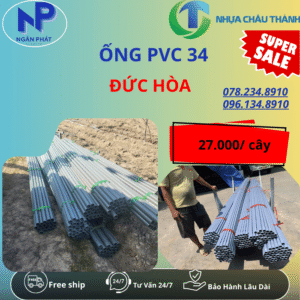 Ống Nhựa PVC 34 Đức Hòa