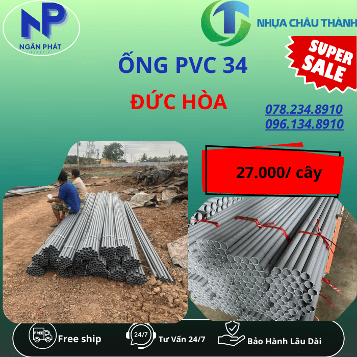 Ống Nhựa PVC 34 Đức Hòa Ống Nhựa PVC 34 Đức Hòa