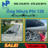 Báo Giá Ống Nhựa Phi 130 Giá Rẻ