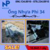 Báo Giá Ống Nhựa Phi 34 Giá Rẻ
