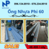 Báo Giá Ống Nhựa Phi 60 Giá Rẻ