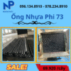 Báo Giá Ống Nhựa Phi 73 Giá Rẻ