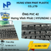 Ống Nhựa 42 Hưng Vĩnh Phát