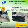 Ống Nhựa 90 Hưng Vĩnh Phát