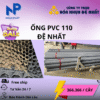 Ống Nhựa D110 Đệ Nhất