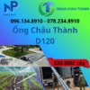 Ống Nhựa D120 Châu Thành Giá Rẻ