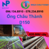 Ống Nhựa D150 Châu Thành Giá Rẻ