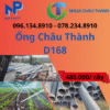 Ống Nhựa D168 Châu Thành Giá Rẻ