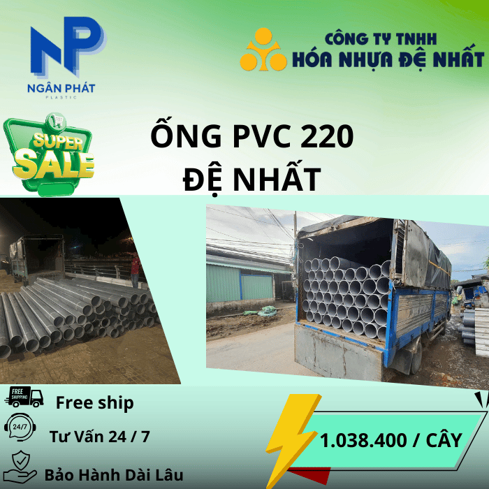 Ống Nhựa D220 Đệ Nhất Ống Nhựa D220 Đệ Nhất