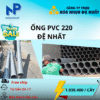 Ống Nhựa D220 Đệ Nhất