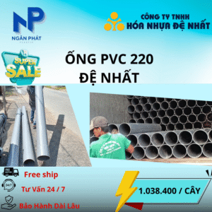 Ống Nhựa D220 Đệ Nhất