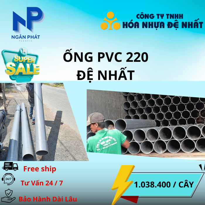 Ống Nhựa D220 Đệ Nhất Ống Nhựa D220 Đệ Nhất