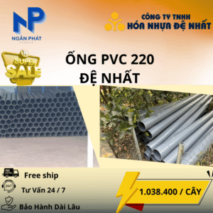 Ống Nhựa D220 Đệ Nhất