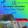 Ống Nhựa D27 Châu Thành Giá Rẻ