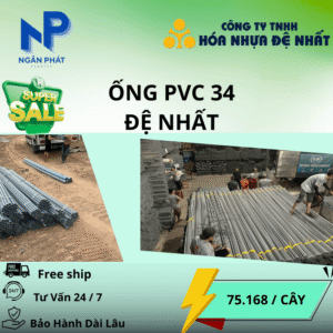 Ống Nhựa D34 Đệ Nhất