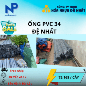 Ống Nhựa D34 Đệ Nhất