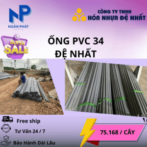 Ống Nhựa D34 Đệ Nhất