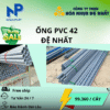Ống Nhựa D42 Đệ Nhất