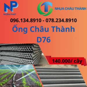 Ống Nhựa D76 Châu Thành Giá Rẻ