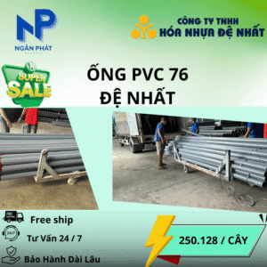 Ống Nhựa D76 Đệ Nhất