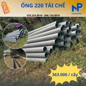 Ống Nhựa PVC 220 Giá Tốt