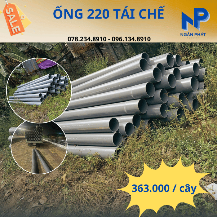 Ống Nhựa PVC 220 Giá Tốt Ống Nhựa PVC 220 Giá Tốt
