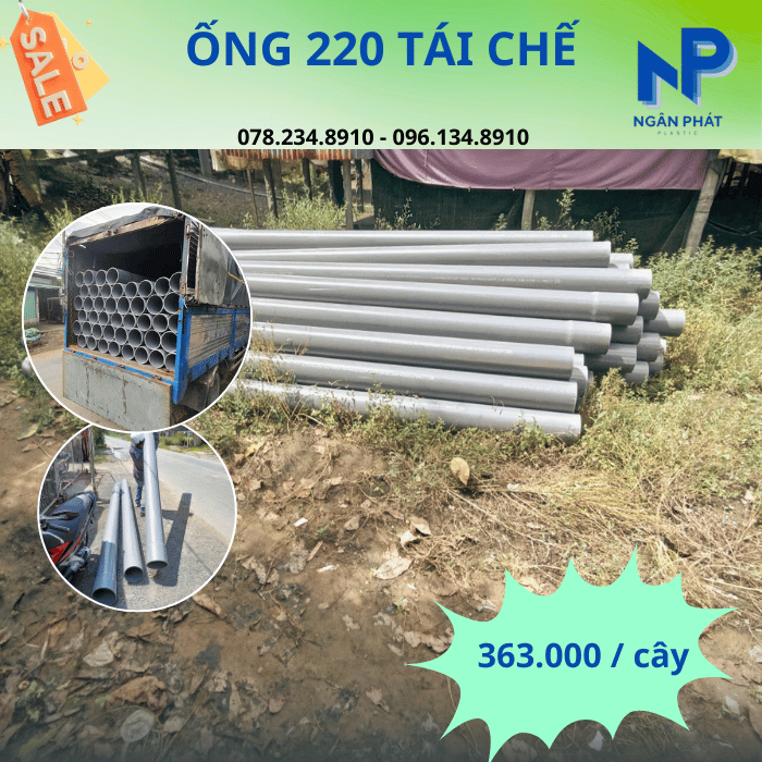Ống Nhựa PVC 220 Giá Tốt Ống Nhựa PVC 220 Giá Tốt