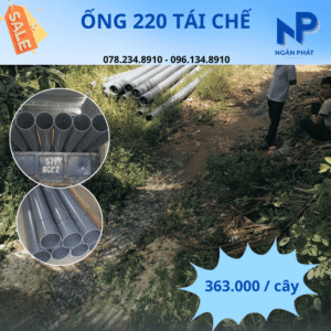 Ống Nhựa PVC 220 Giá Tốt