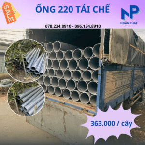 Ống Nhựa PVC 220 Giá Tốt
