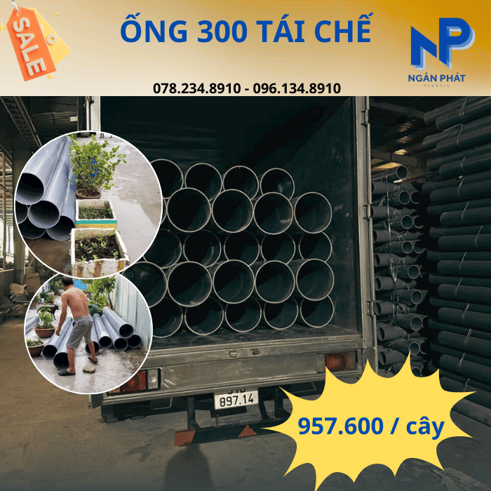 Ống Nhựa PVC 300 Giá Tốt Ống Nhựa PVC 300 Giá Tốt