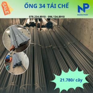 Ống Nhựa PVC 34 Giá Tốt