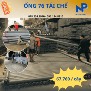 Ống Nhựa PVC 76 Giá Tốt