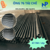 Ống Nhựa PVC 76 Giá Tốt